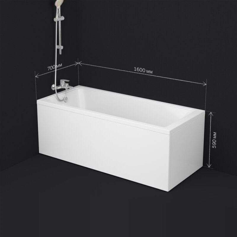 Ванна акриловая A0 Am.Pm Gem W90A-160-070W-A, 160 x 70 см, цвет белый