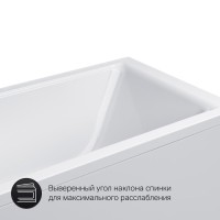 Ванна акриловая Am.Pm Gem 170 x 70 см W90A-170-070W-A1 белая
