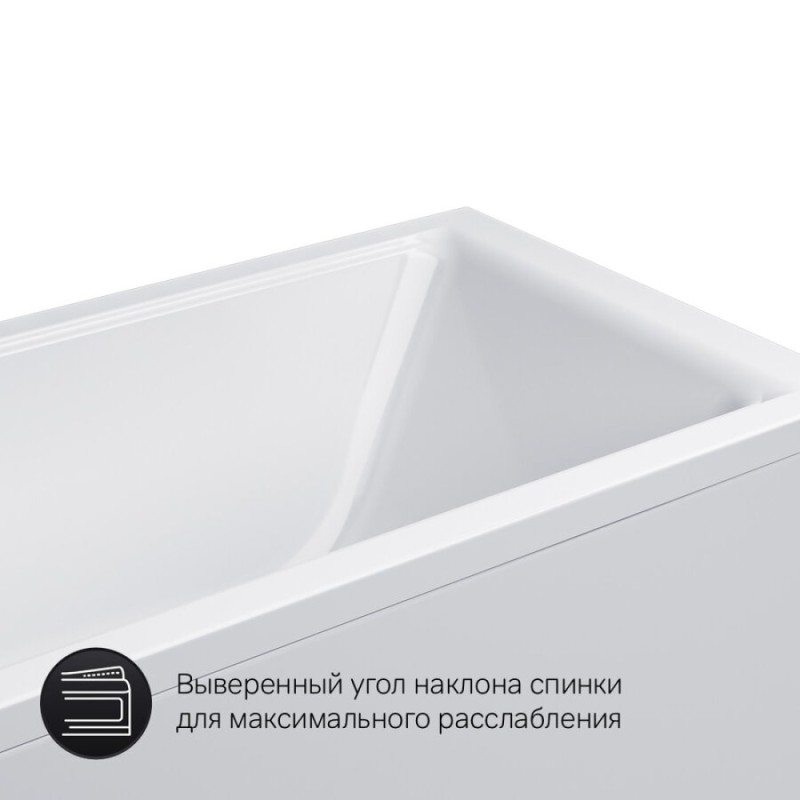 Ванна акриловая Am.Pm Gem 170 x 70 см W90A-170-070W-A1 белая