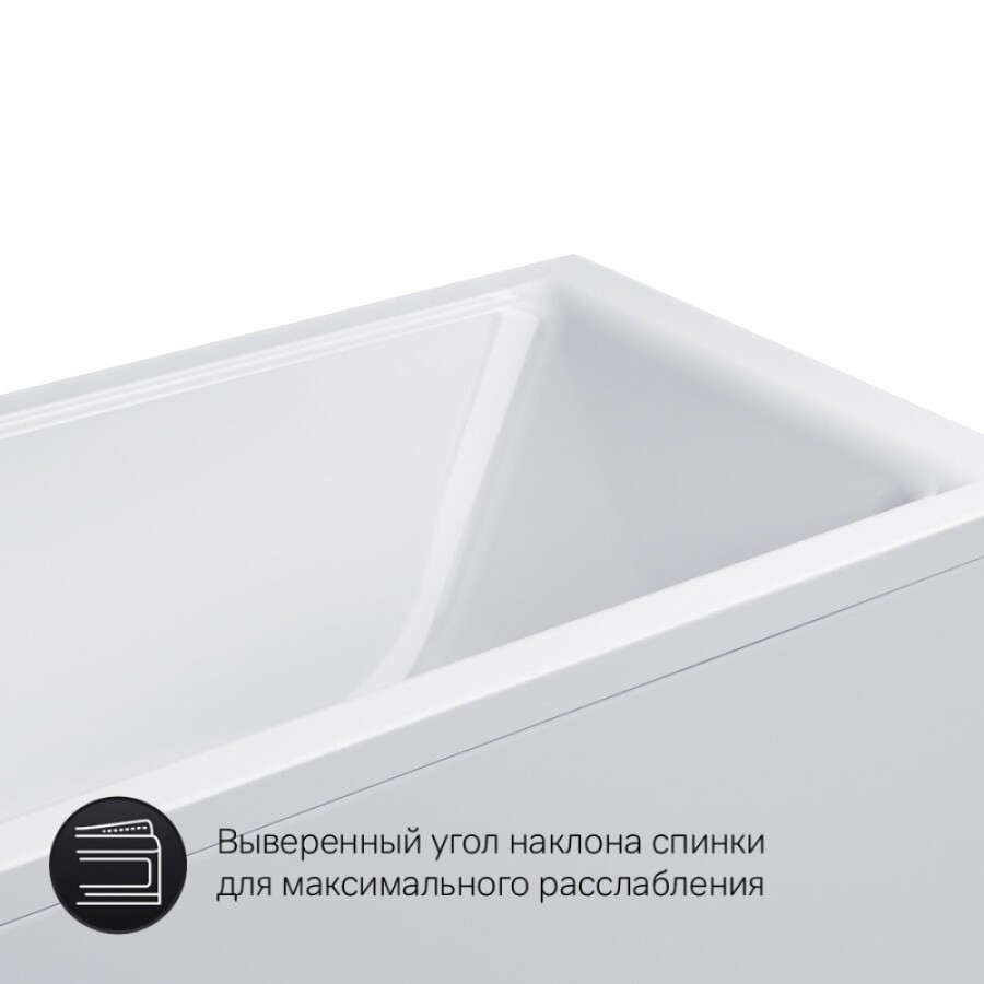 Ванна акриловая Am.Pm Gem 170 x 70 см W90A-170-070W-A1 белая