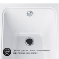 Ванна акриловая Am.Pm Gem 170 x 70 см W90A-170-070W-A1 белая