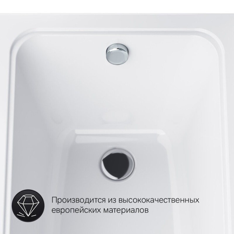 Ванна акриловая Am.Pm Gem 170 x 70 см W90A-170-070W-A1 белая