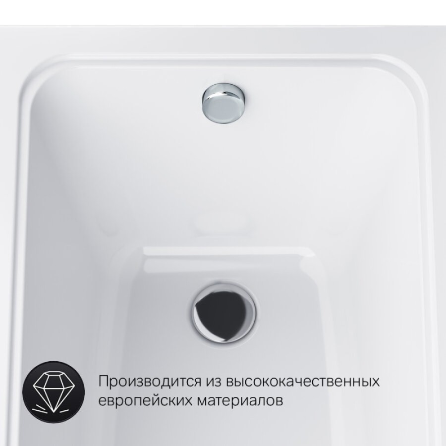 Ванна акриловая Am.Pm Gem 170 x 70 см W90A-170-070W-A1 белая