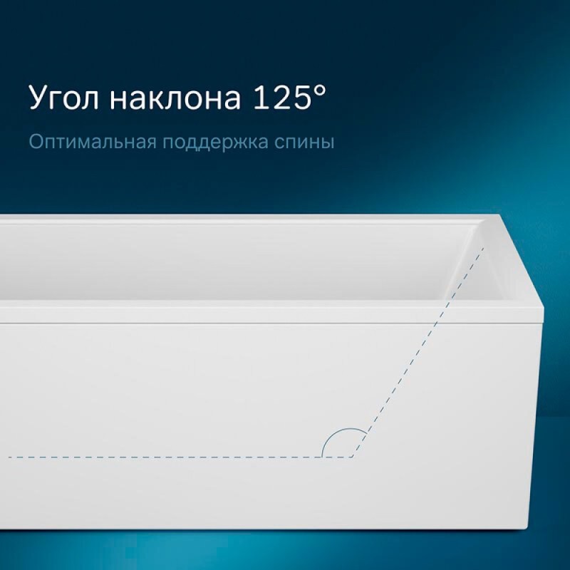 Ванна акриловая Am.Pm Gem 170 x 70 см W90A-170-070W-A1 белая