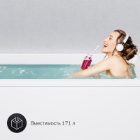Ванна акриловая Am.Pm Gem 170 x 70 см W90A-170-070W-A1 белая