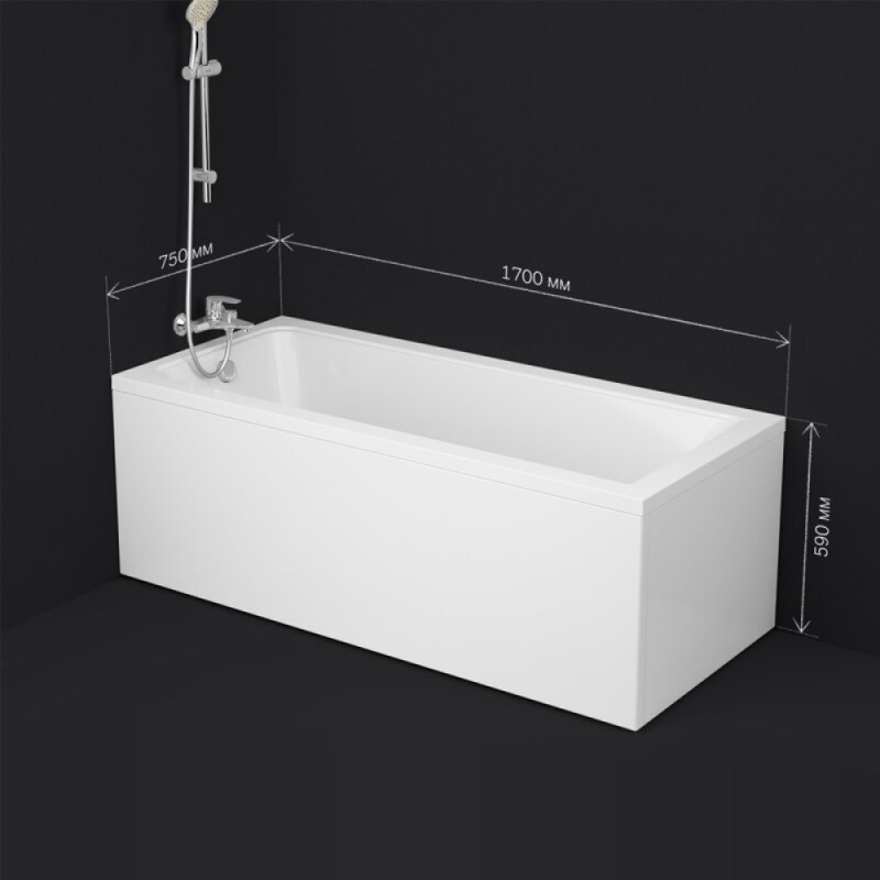 Ванна акриловая Am.Pm Gem W90A-170-075W-A, 170 x 75 см, цвет белый