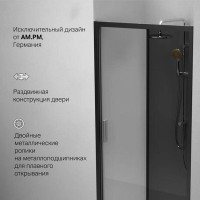 Душевая дверь в нишу Am.Pm Gem Solo 100 х 195 см, раздвижная, стёкла прозрачное и тонированное, профиль черный матовый, W90G-100-1-195BG