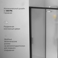 Душевая дверь в нишу Am.Pm Gem Solo 100 х 195 см, раздвижная, стёкла прозрачное и матовое, профиль черный матовый, W90G-100-1-195BM