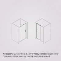 Душевая дверь в нишу Am.Pm Gem Solo 100 х 195 см, раздвижная, стекло прозрачное, профиль черный матовый, W90G-100-1-195BT