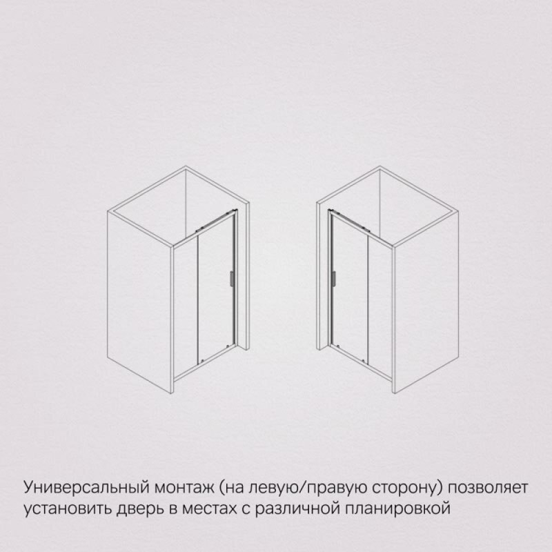 Душевая дверь в нишу Am.Pm Gem Solo 100 х 195 см, раздвижная, стекло прозрачное, профиль черный матовый, W90G-100-1-195BT