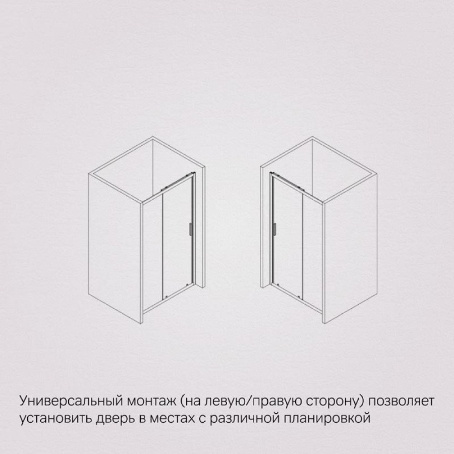 Душевая дверь в нишу Am.Pm Gem Solo 100 х 195 см, раздвижная, стекло прозрачное, профиль черный матовый, W90G-100-1-195BT
