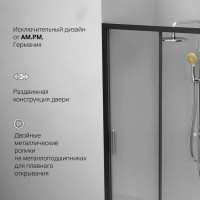 Душевая дверь в нишу Am.Pm Gem Solo 100 х 195 см, раздвижная, стекло прозрачное, профиль черный матовый, W90G-100-1-195BT