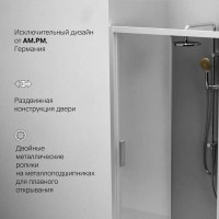 Душевая дверь в нишу Am.Pm Gem Solo 100 х 195 см, раздвижная, стёкла прозрачное и тонированное, профиль хром матовый, W90G-100-1-195MG