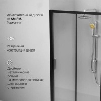 Душевая дверь в нишу Am.Pm Gem Solo 110 х 195 см, раздвижная, стекло прозрачное, профиль черный матовый, W90G-110-1-195BT