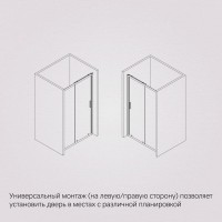 Душевая дверь в нишу Am.Pm Gem Solo 110 х 195 см, раздвижная, стекло прозрачное, профиль черный матовый, W90G-110-1-195BT