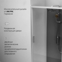 Душевая дверь в нишу Am.Pm Gem Solo 110 х 195 см, раздвижная, стёкла прозрачное и тонированное, профиль хром матовый, W90G-110-1-195MG