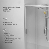 Душевая дверь в нишу Am.Pm Gem Solo 110 х 195 см, раздвижная, стекло прозрачное, профиль хром матовый, W90G-110-1-195MT