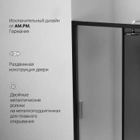 Душевая дверь в нишу Am.Pm Gem Solo 120 х 195 см, раздвижная, стёкла прозрачное и тонированное, профиль черный матовый, W90G-120-1-195BG