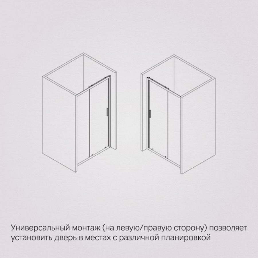 Душевая дверь в нишу Am.Pm Gem Solo 120 х 195 см, раздвижная, стекло прозрачное, профиль черный матовый, W90G-120-1-195BT