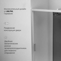 Душевая дверь в нишу Am.Pm Gem Solo 120 х 195 см, раздвижная, стёкла прозрачное и тонированное, профиль хром матовый, W90G-120-1-195MG