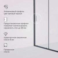 Душевая дверь в нишу Am.Pm Gem Solo 140 х 195 см, раздвижная, стекло прозрачное, профиль черный матовый, W90G-140-1-195BT