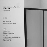 Душевая дверь в нишу Am.Pm Gem Solo 140 х 195 см, раздвижная, стекло прозрачное, профиль черный матовый, W90G-140-1-195BT