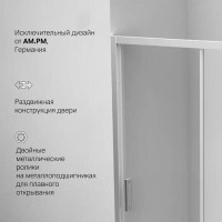 Душевая дверь в нишу Am.Pm Gem Solo 140 х 195 см, раздвижная, стёкла прозрачное и матовое, профиль хром матовый, W90G-140-1-195MM