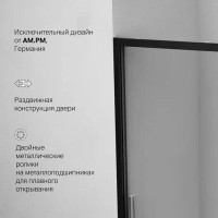 Душевая дверь в нишу Am.Pm Gem Solo 150 х 195 см, раздвижная, стекло прозрачное, профиль черный матовый, W90G-150-1-195BT