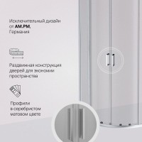 Душевой уголок Am.Pm Gem W90G-401-080WT, 80 х 80 см, профиль матовое серебро, стекло прозрачное