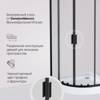Душевой уголок Am.Pm Gem 90 х 90 см, профиль черный матовый, стекло прозрачное, W90G-401-090BT