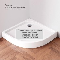 Душевой уголок Am.Pm Gem W90G-401-090WT 90 х 90 см, стекло прозрачное