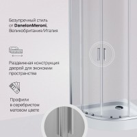Душевой уголок Am.Pm Gem W90G-401-090WT 90 х 90 см, стекло прозрачное
