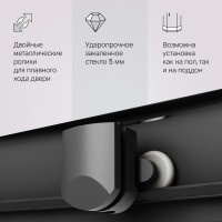 Душевой уголок Am.Pm Gem 100 х 100 см, профиль черный матовый, стекло прозрачное, W90G-401-100BT