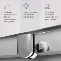 Душевой уголок Am.Pm Gem W90G-401-100WT 100 х 100 см, стекло прозрачное