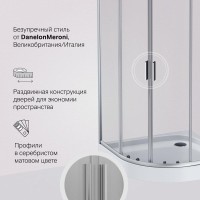 Душевой уголок Am.Pm Gem W90G-401-100WT 100 х 100 см, стекло прозрачное