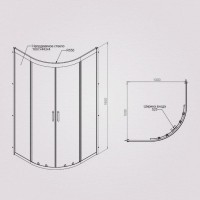 Душевой уголок Am.Pm Gem W90G-401-100WT 100 х 100 см, стекло прозрачное