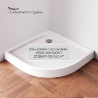 Душевой уголок Am.Pm Gem W90G-401-100WT 100 х 100 см, стекло прозрачное