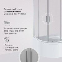 Душевой уголок Am.Pm Gem Deep W90G-401A090WT 90 х 90 см, стекло прозрачное