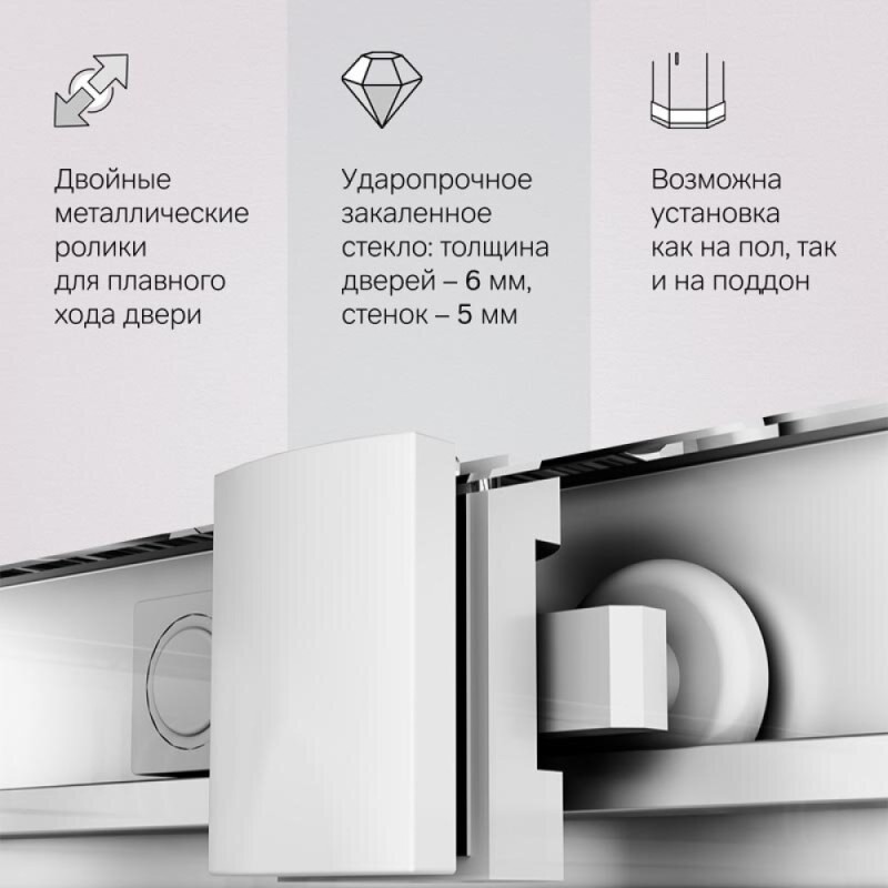 Душевой уголок Am.Pm Gem W90G-403-100100-MT, 100 x 100 см, стекло прозрачное, профиль хром матовый