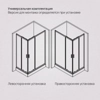 Душевой уголок Am.Pm Gem W90G-403-100280-BT, 100 x 80 см, стекло прозрачное, профиль черный матовый