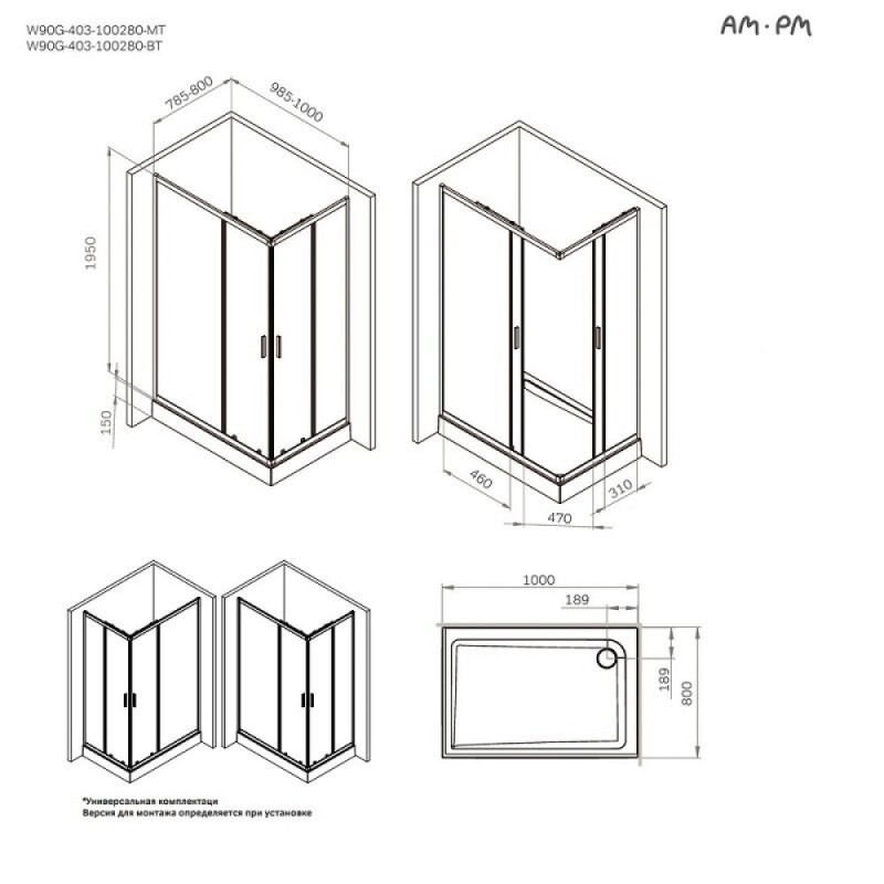 Душевой уголок Am.Pm Gem W90G-403-100280-MT, 100 x 80 см, стекло прозрачное, профиль хром