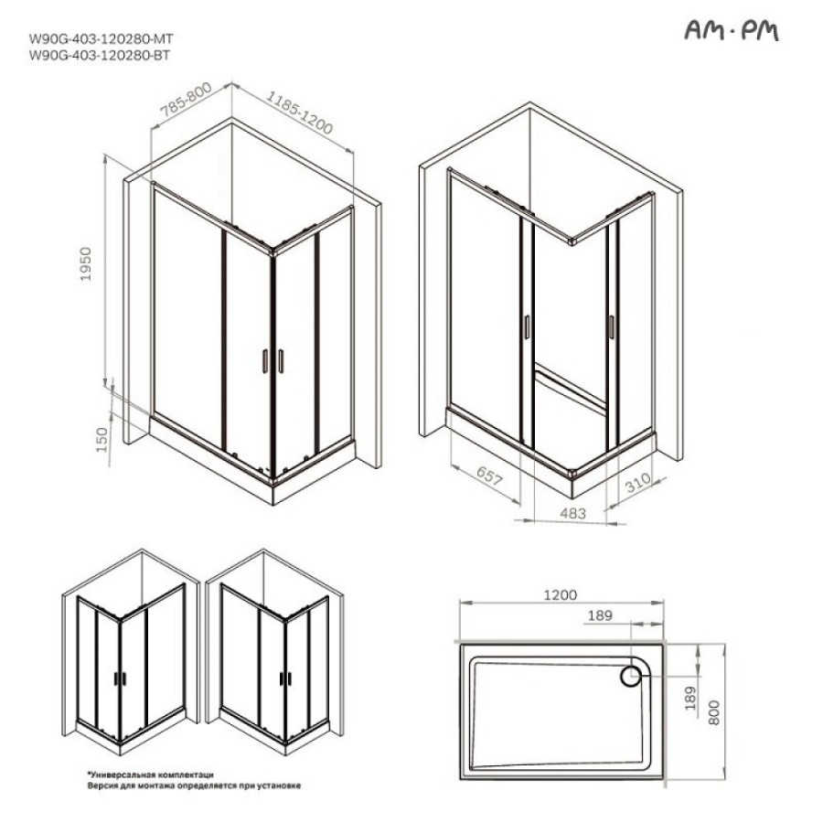 Душевой уголок Am.Pm Gem W90G-403-120280-BT, 120 x 80 см, стекло прозрачное, профиль черный