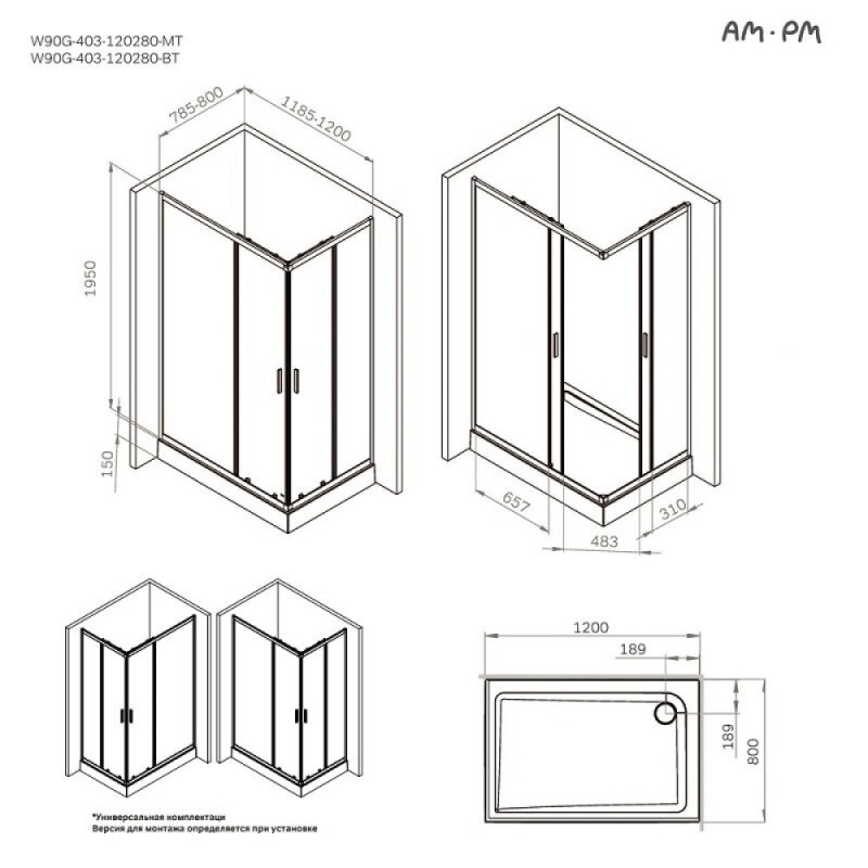 Душевой уголок Am.Pm Gem W90G-403-120280-MT, 120 x 80 см, стекло прозрачное, профиль хром