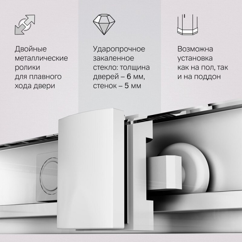 Душевой уголок Am.Pm Gem W90G-403-120280-MT, 120 x 80 см, стекло прозрачное, профиль хром