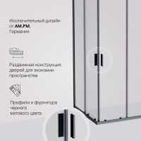 Душевой уголок Am.Pm Gem W90G-403-120290-BT, 120 x 90 см, стекло прозрачное, профиль черный матовый