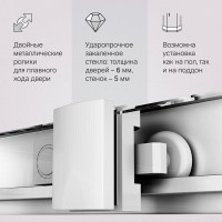 Душевой уголок Am.Pm Gem W90G-403-120290-MT, 120 x 90 см, стекло прозрачное, профиль хром матовый