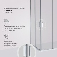 Душевой уголок Am.Pm Gem W90G-403-120290-MT, 120 x 90 см, стекло прозрачное, профиль хром матовый