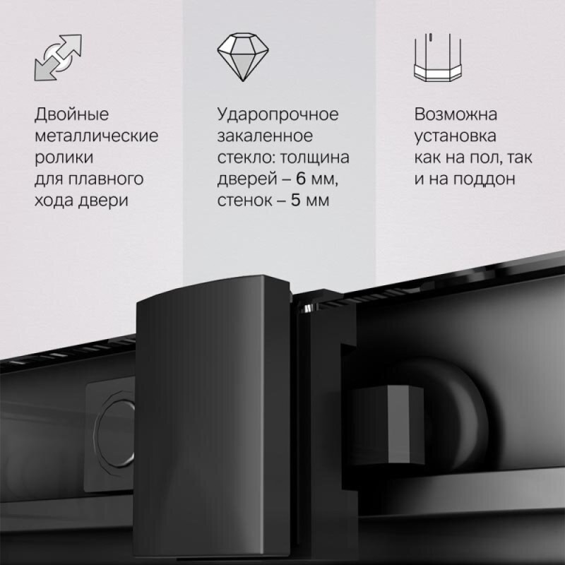 Душевой уголок Am.Pm Gem W90G-403-8080-BT, 80 x 80 см, стекло прозрачное, профиль черный матовый