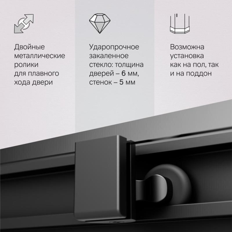 Душевой уголок Am.Pm Gem W90G-403-9090BT, 90 x 90 см, стекло прозрачное, профиль черный матовый