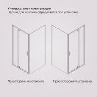 Душевой уголок Am.Pm Gem W90G-404-090MT, 90 x 90 см, стекло прозрачное, профиль хром